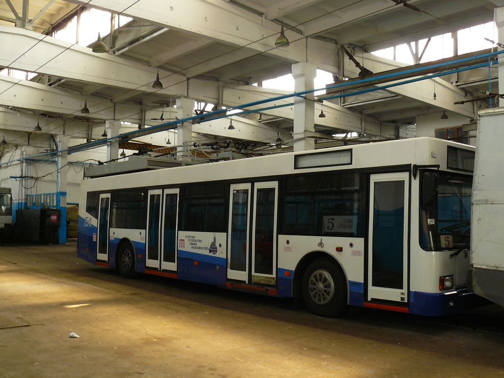 Dnipro, YMZ E186 č. 2541
