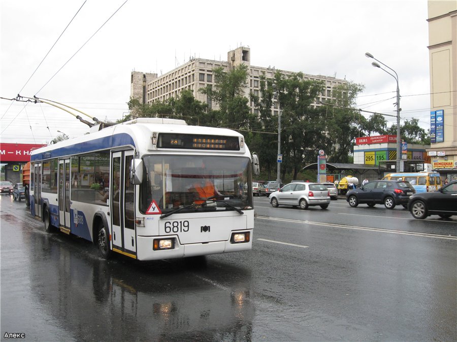 Москва, БКМ 321 № 6819