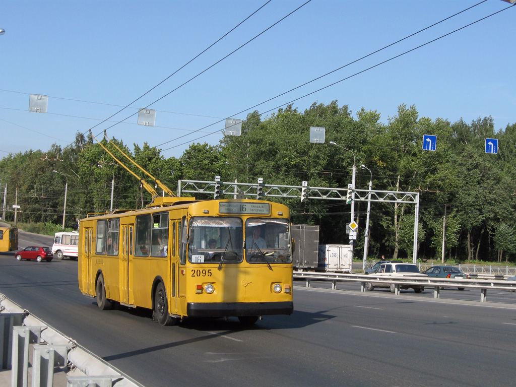 Рязань, ЗиУ-682Г [Г00] № 2095