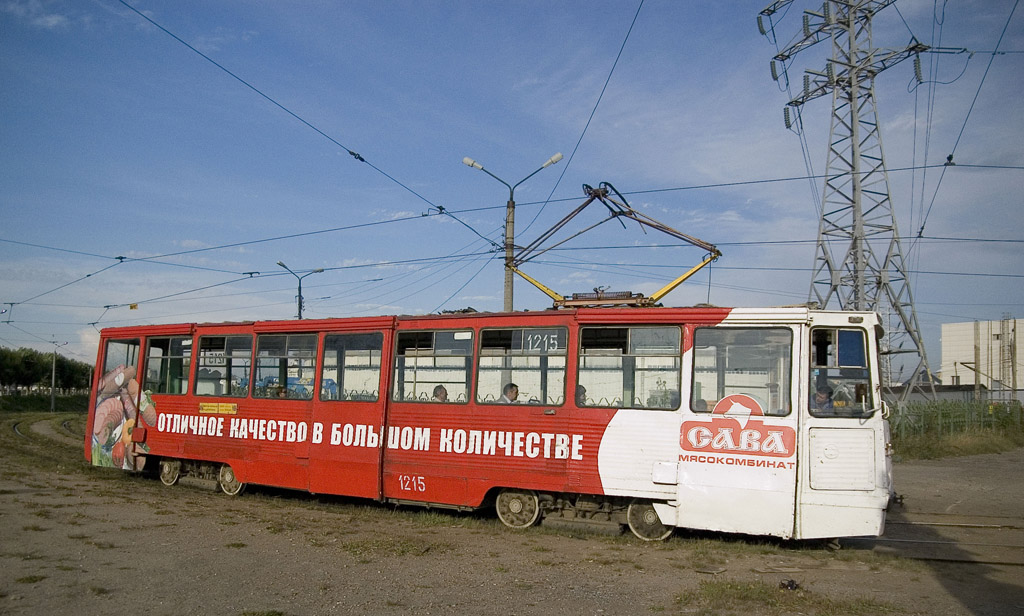 Казань, 71-605А № 1215