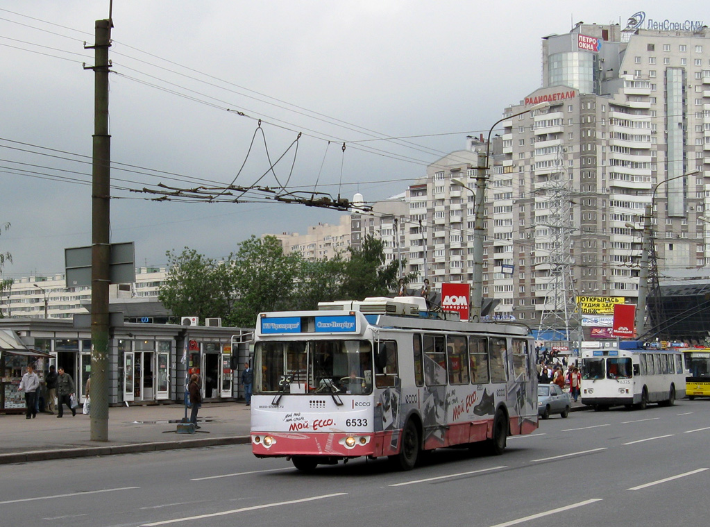 Санкт-Петербург, ЗиУ-682Г-016.03 № 6533
