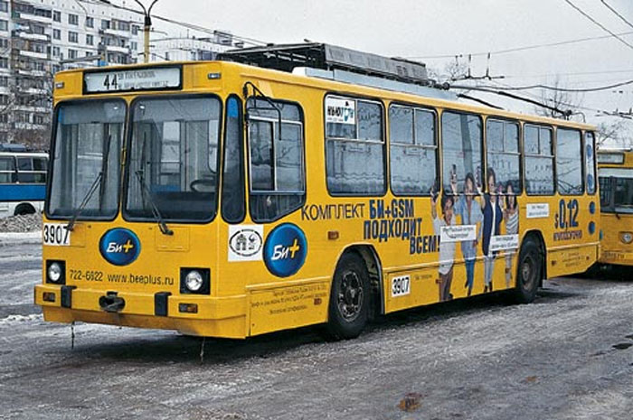 Москва, ЮМЗ Т2 № 3907