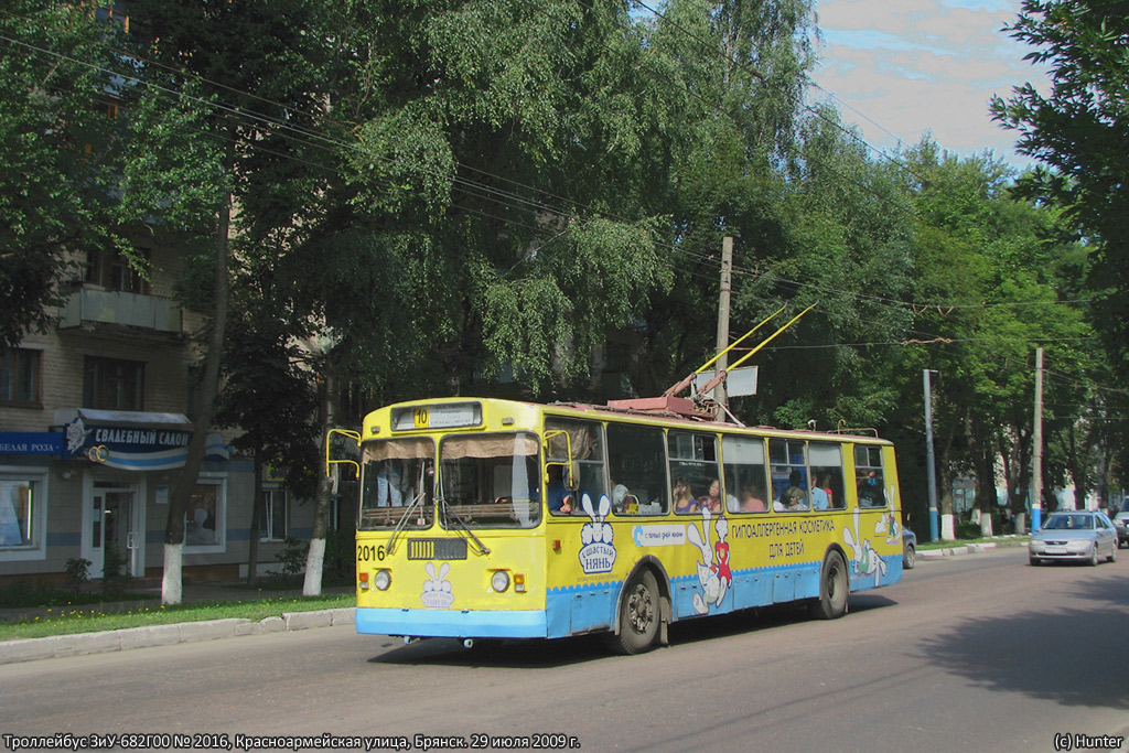 Bryansk, ZiU-682G [G00] Nr. 2016