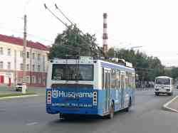 281 КБ