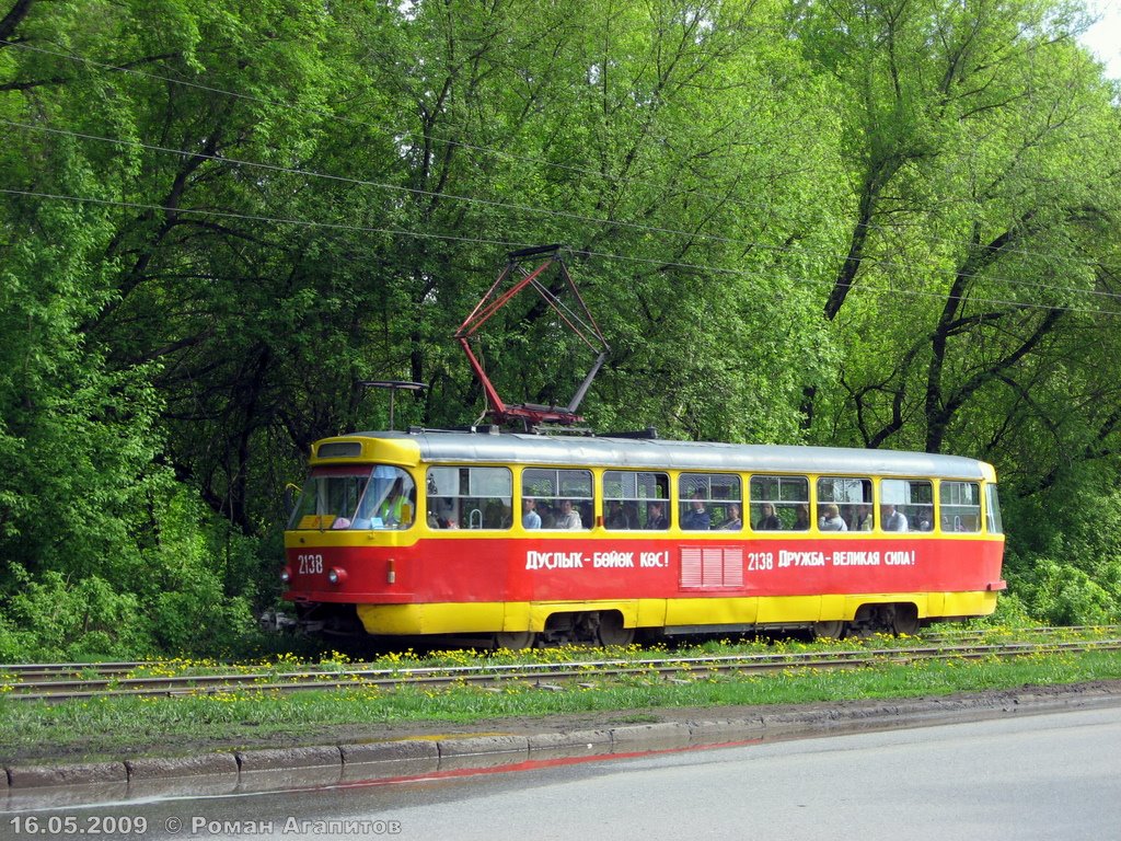 Ufa, Tatra T3D # 2138