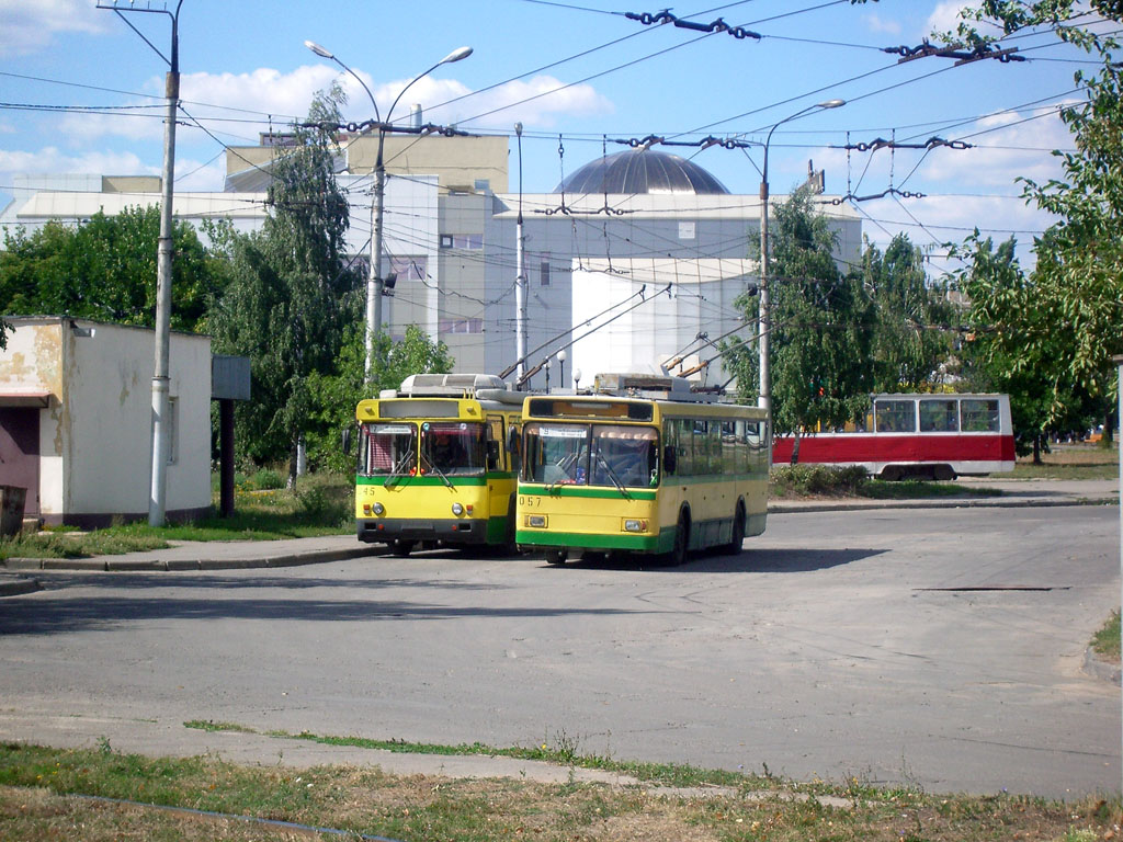 Липецк — Разные фотографии