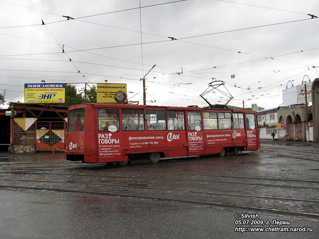 Пермь, 71-605 (КТМ-5М3) № 305