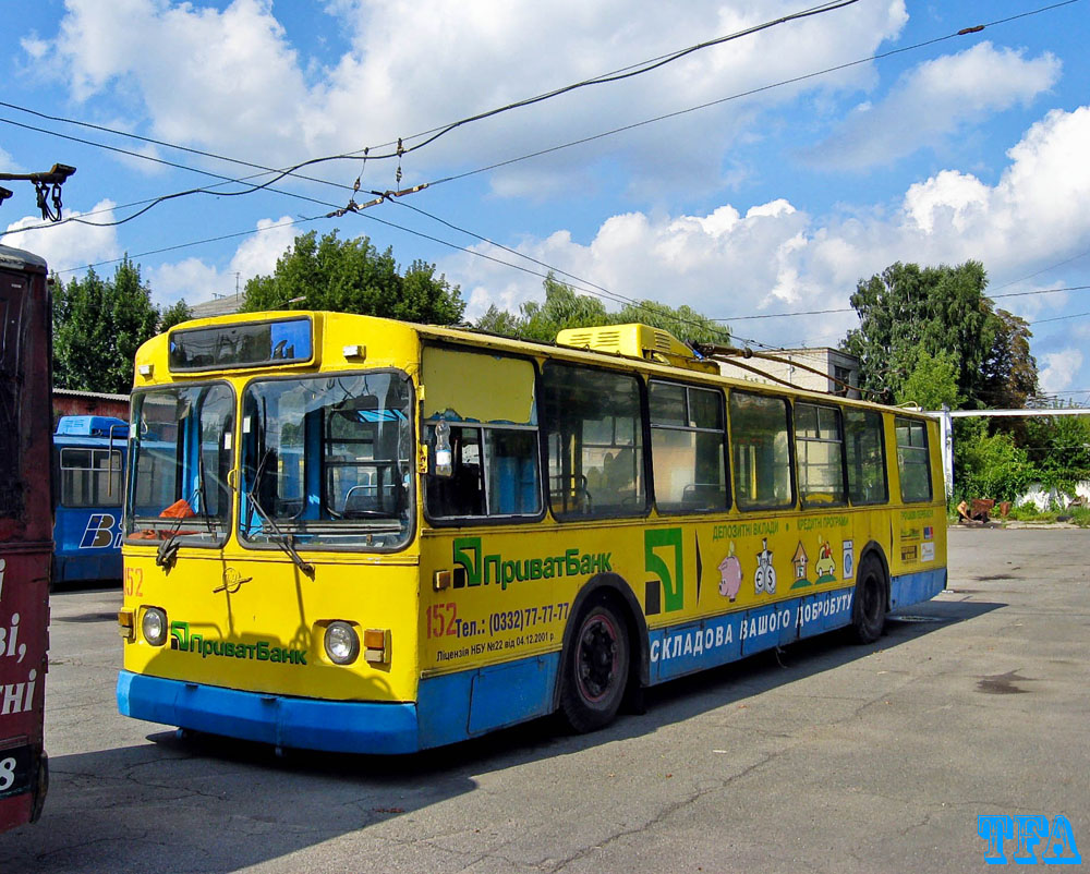 Луцк, ЗиУ-682В [В00] № 152