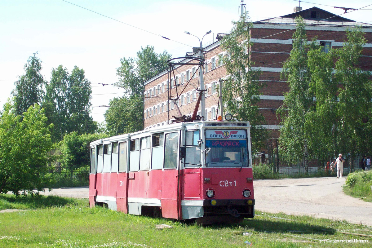 Иркутск, 71-605 (КТМ-5М3) № СВт-1 (138)
