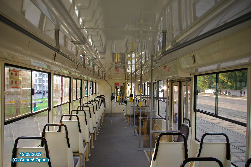 Москва, 71-619А № 2166