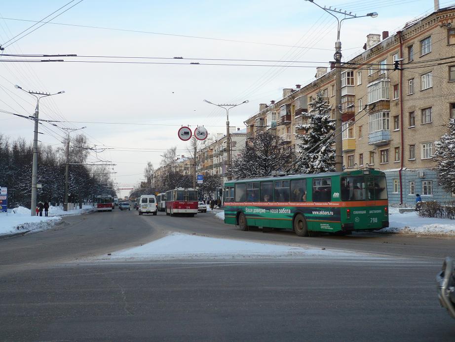 Cheboksary, ZiU-682G-016 (012) č. 798