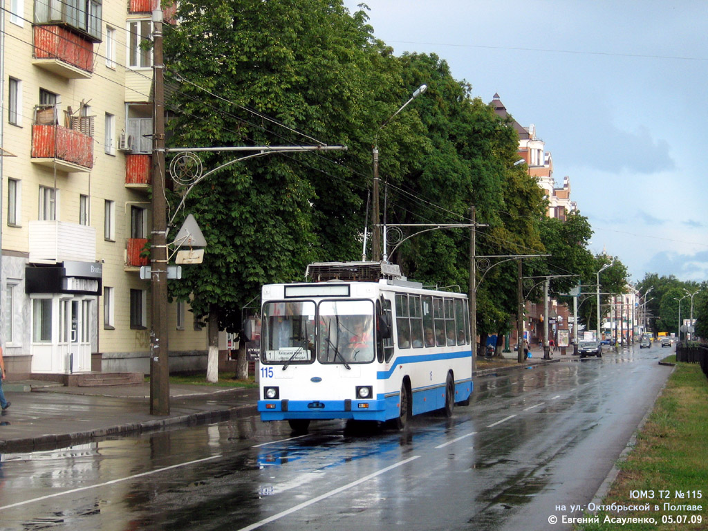 Полтава, ЮМЗ Т2 № 115