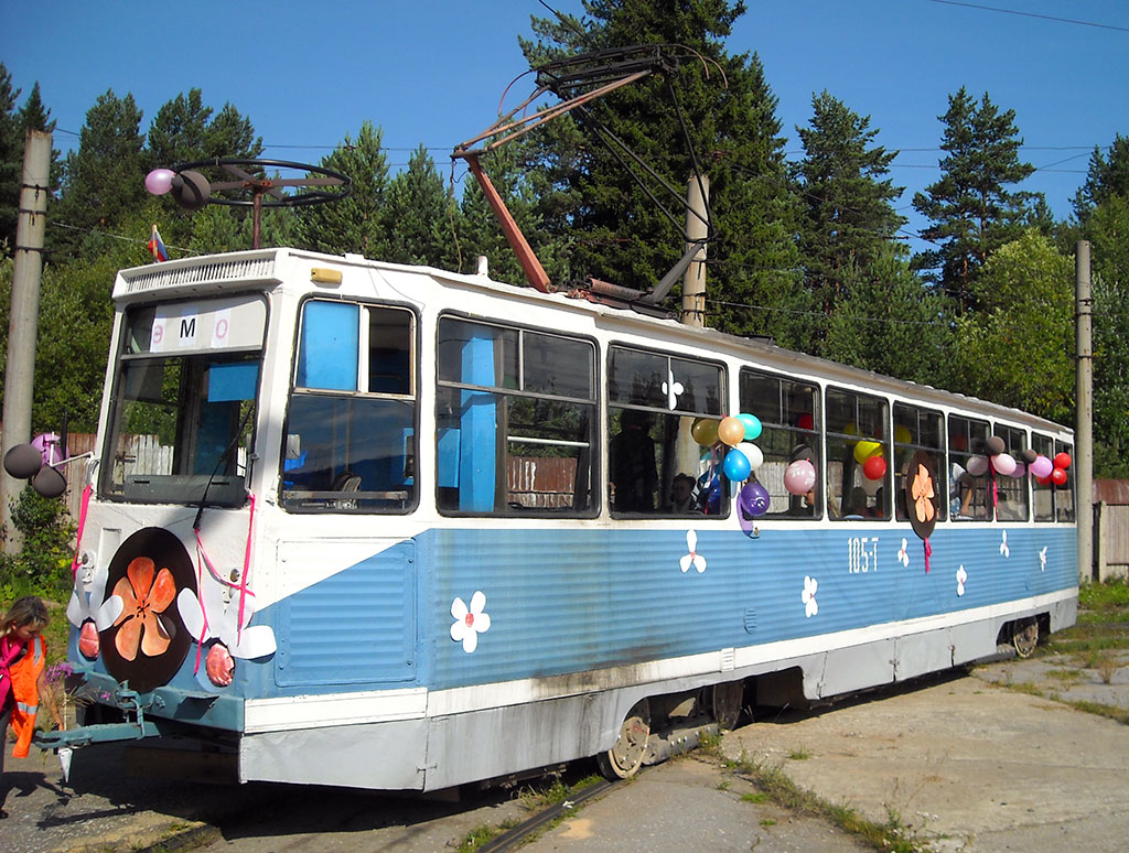 Slatoust, 71-605 (KTM-5M3) Nr. 105; Slatoust — Electric transit driving and service competition 2009