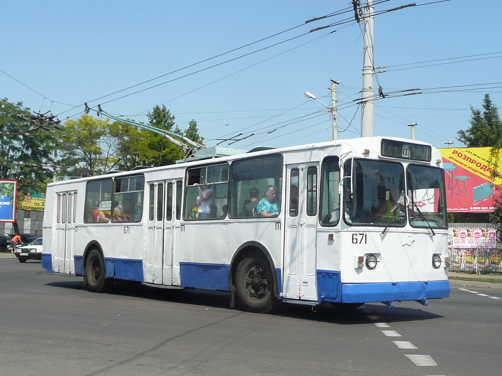 Одесса, ЗиУ-682В-012 [В0А] № 671