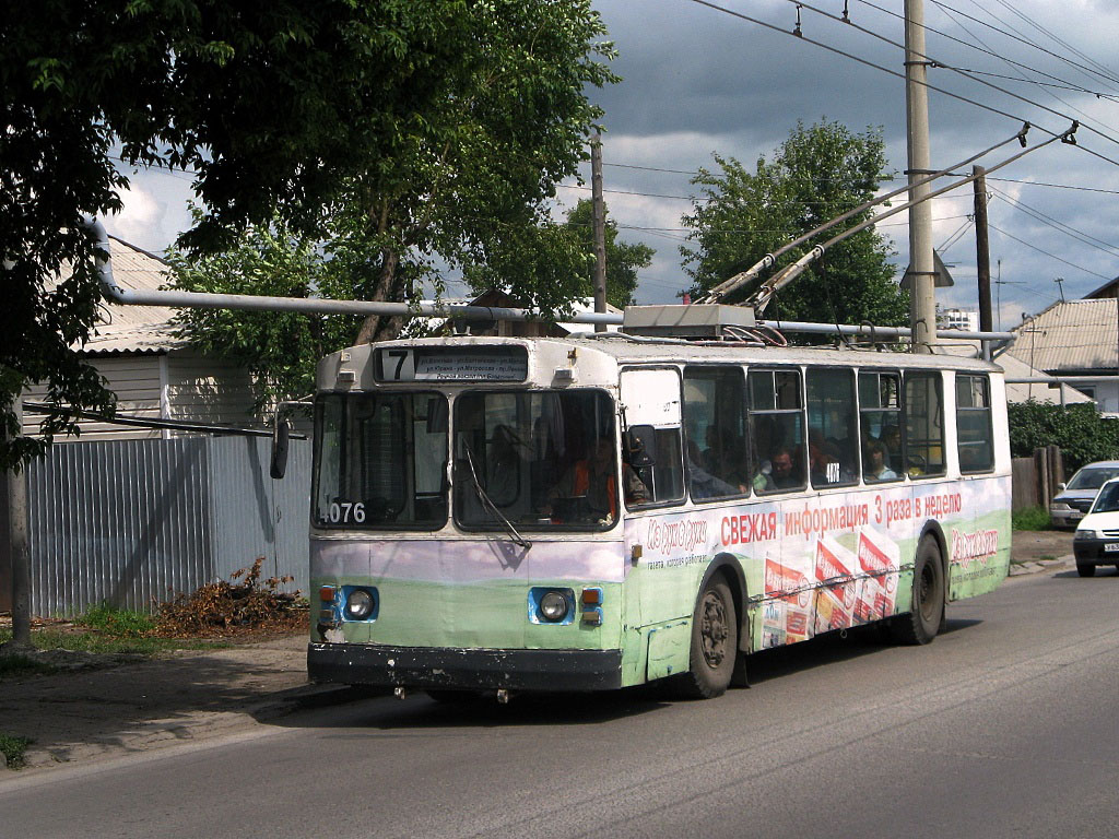 Барнаул, ЗиУ-682В-013 [В0В] № 4076