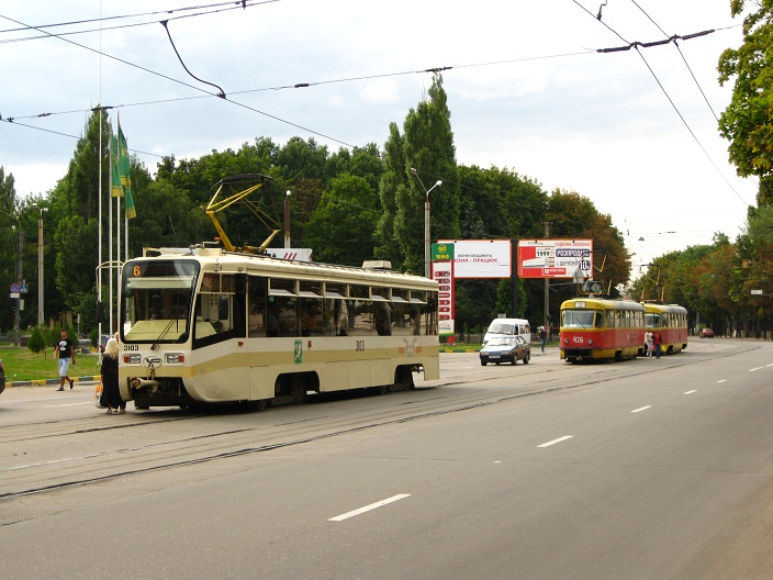 Харьков, 71-619КТ № 3103 Харьков, 71-619КТ № 3103