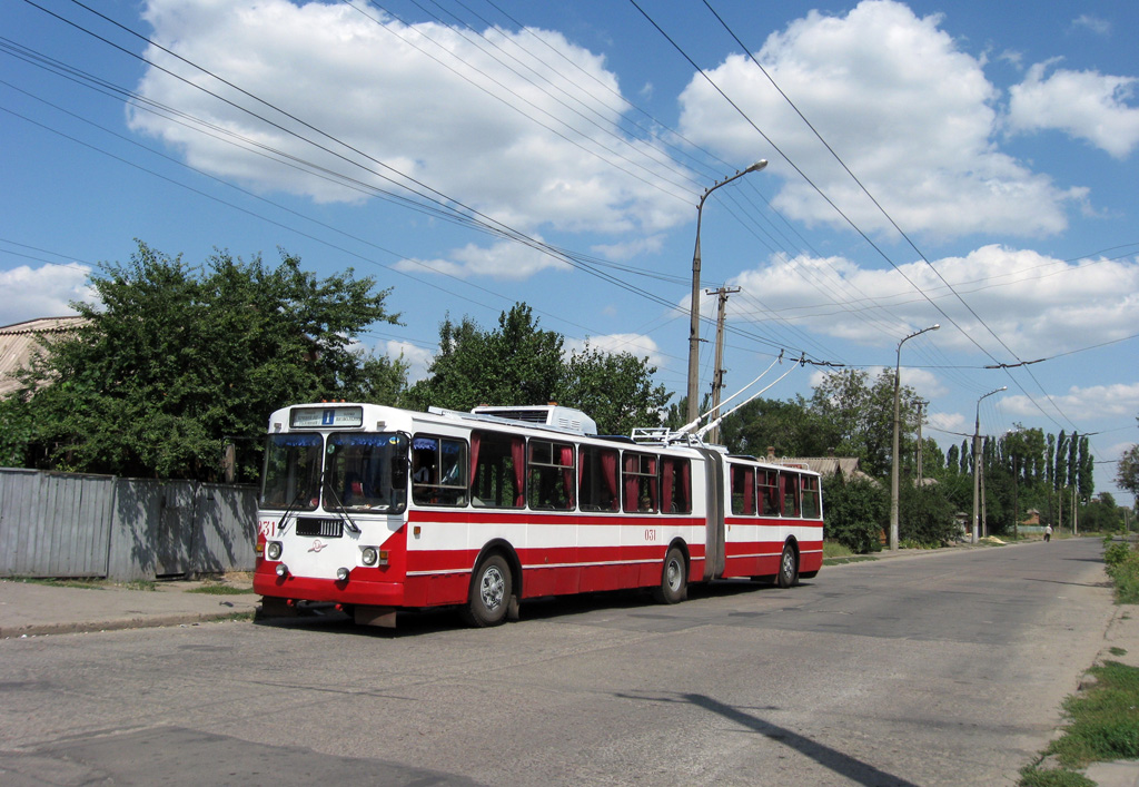 Кривой Рог, ЗиУ-620520 № 031