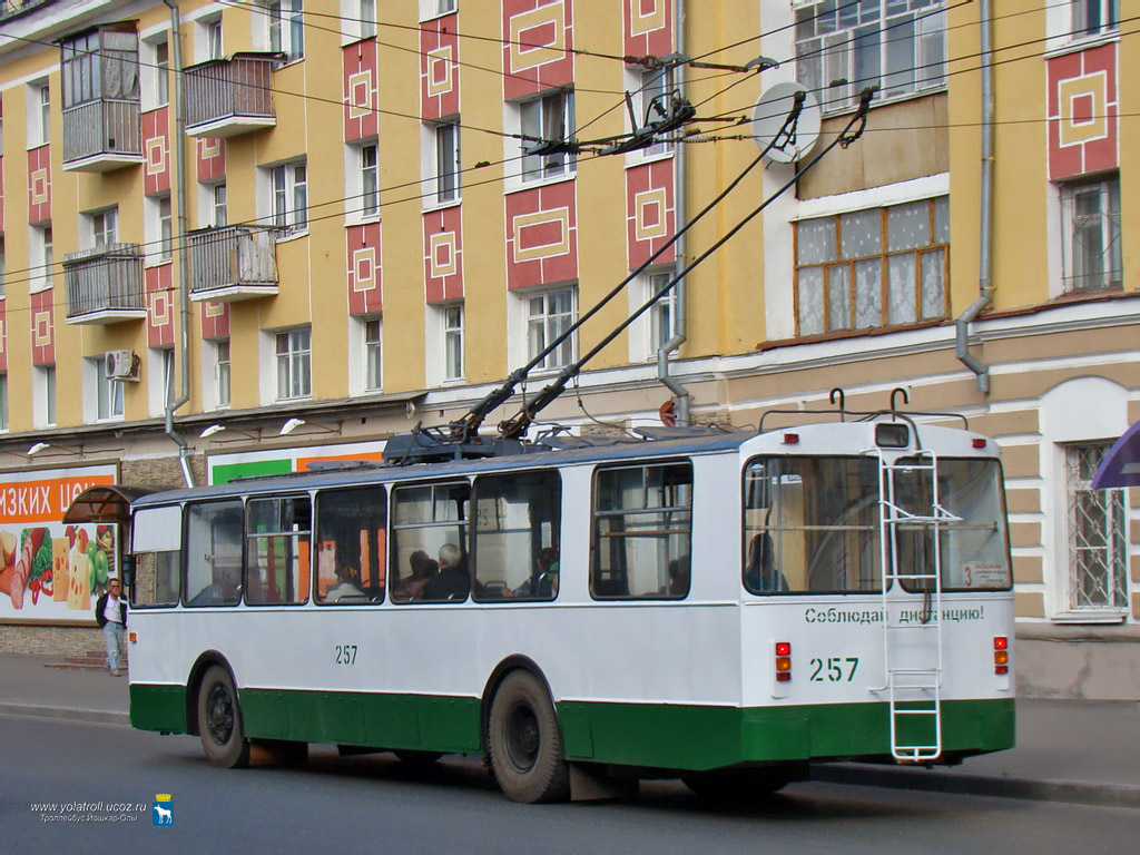 Йошкар-Ола, ЗиУ-682В-012 [В0А] № 257