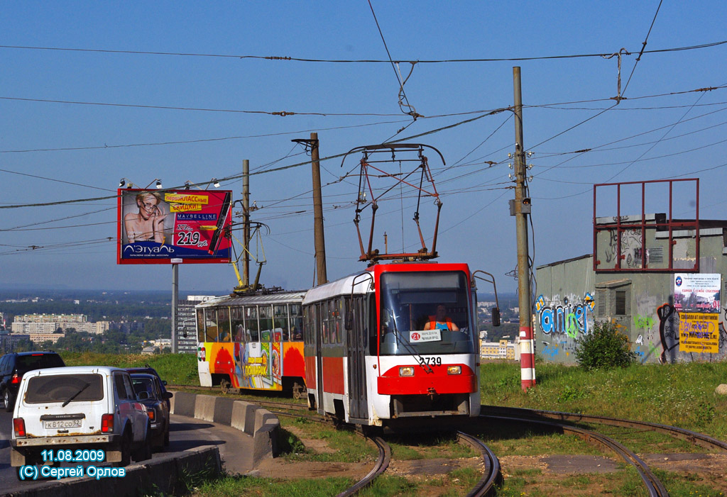 Нижний Новгород, Tatra T3SU КВР ТРЗ № 2739