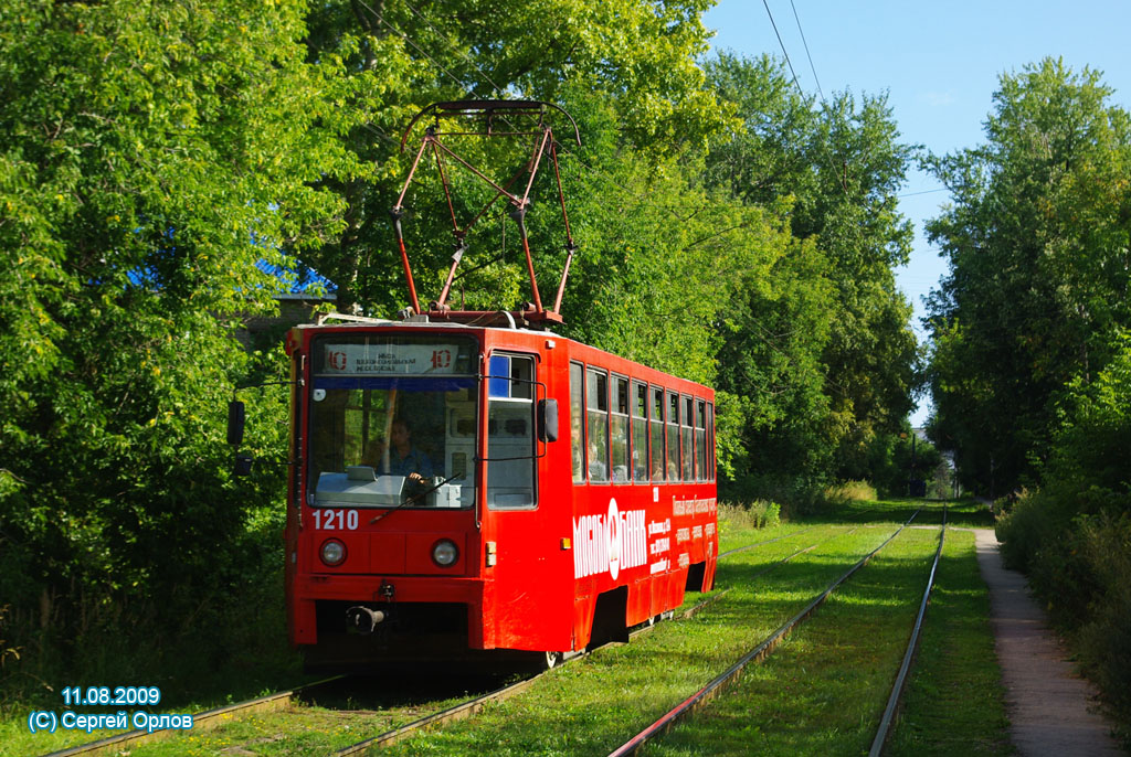 Нижний Новгород, 71-608К № 1210