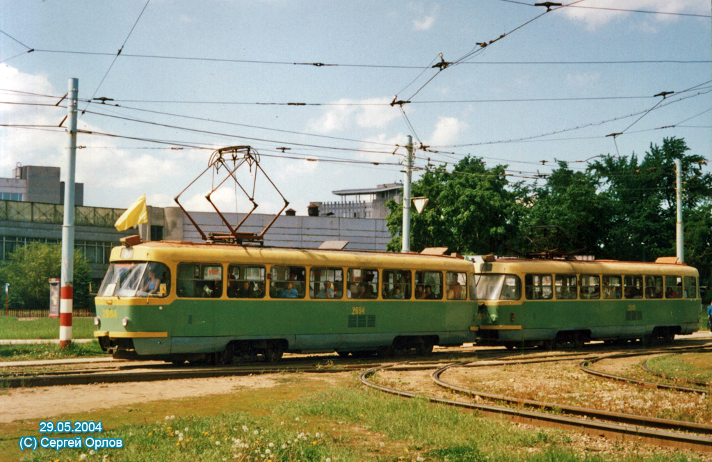 Нижний Новгород, Tatra T3SU № 2694