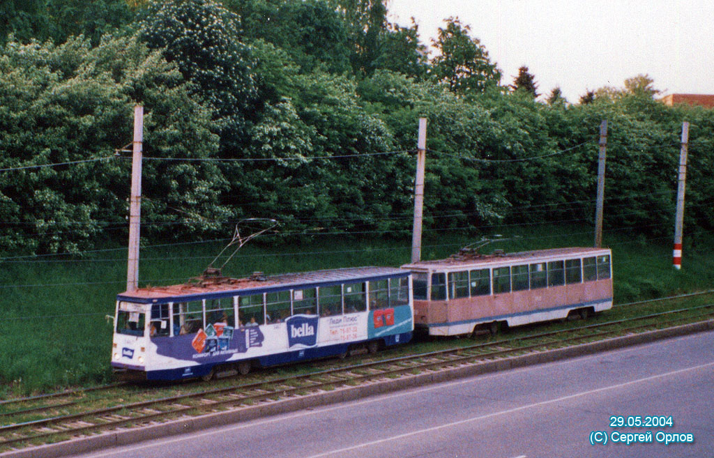 Нижний Новгород, 71-605А № 3467