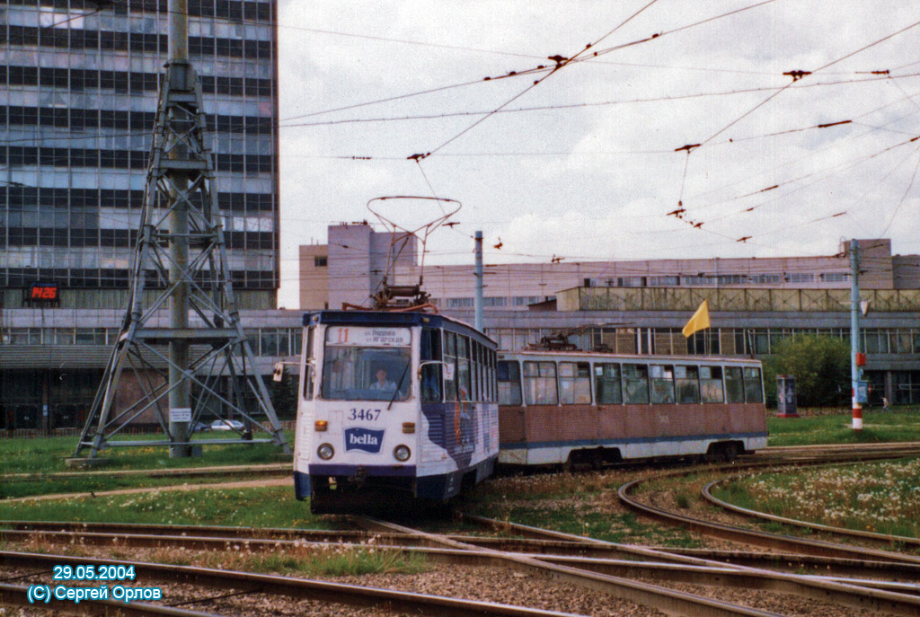Нижний Новгород, 71-605А № 3467