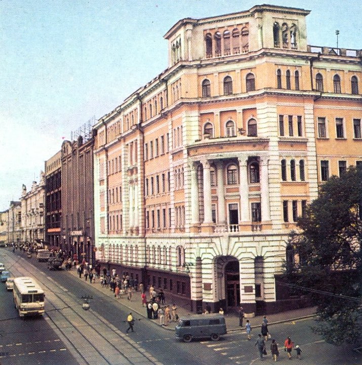 Владивосток — Исторические фотографии — трамвай (1971-1990)