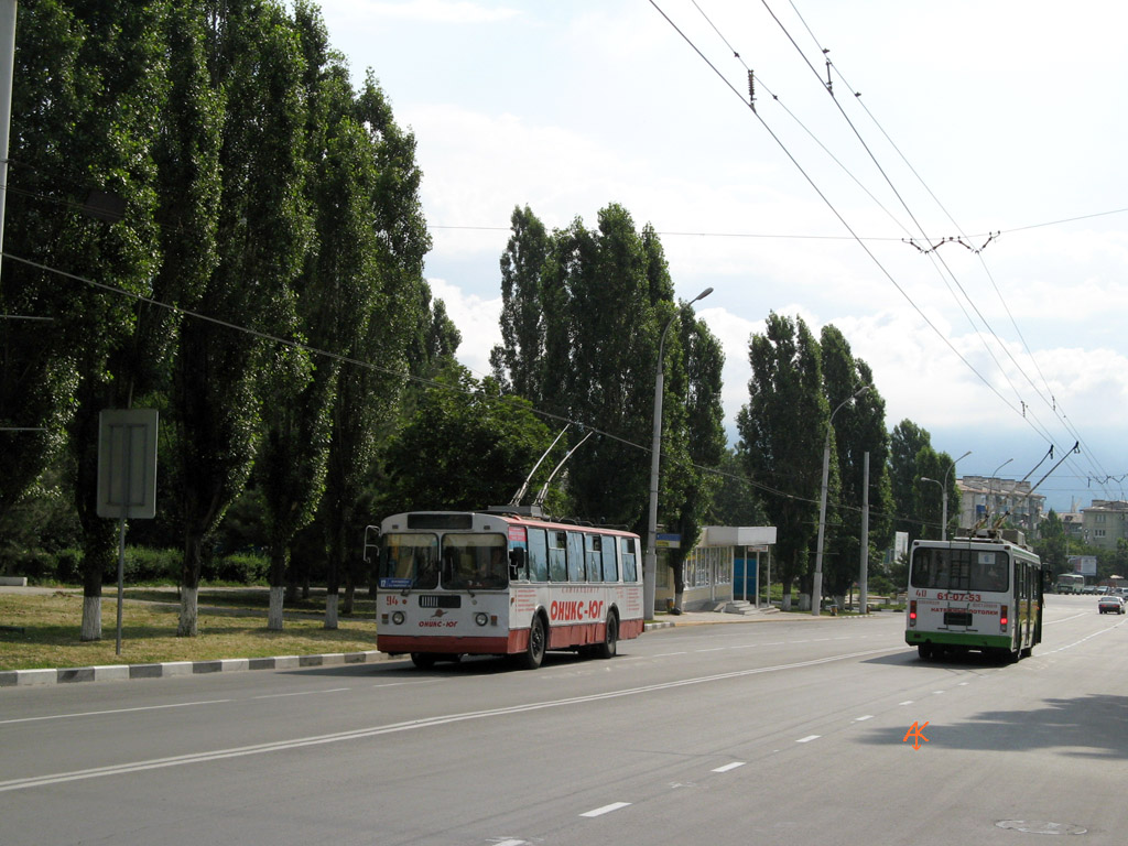 Novorossiysk, ZiU-682G [G00] Br. 94; Novorossiysk, MTrZ-5279-0000012 Br. 40
