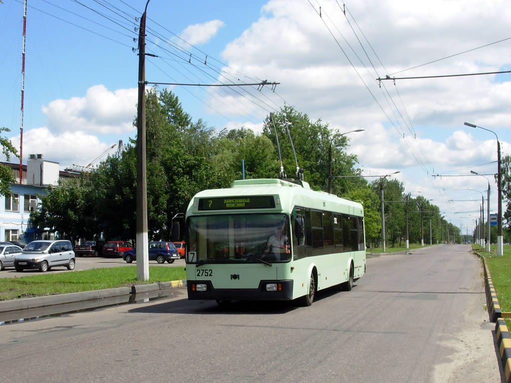 Homel, BKM 32102 Nr. 2752