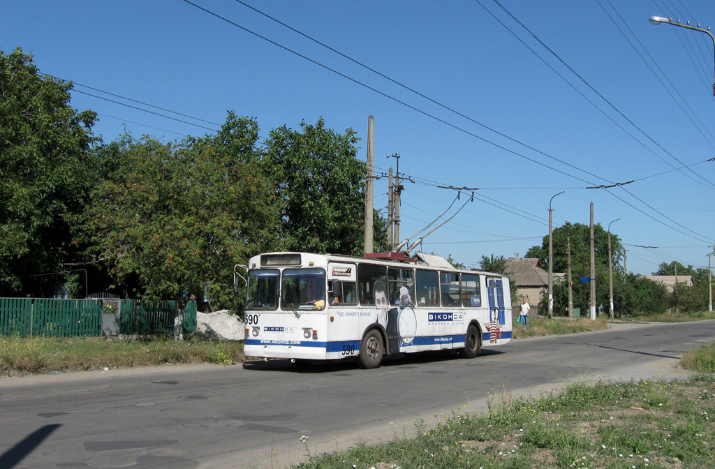 Кривой Рог, ЗиУ-682В-012 [В0А] № 590