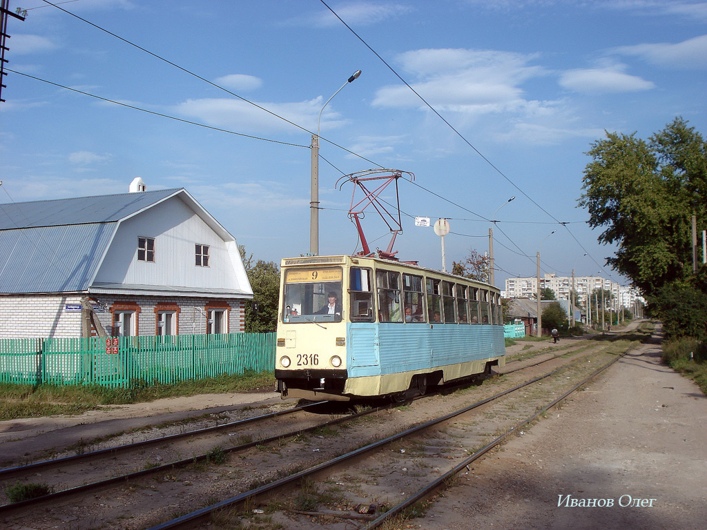 Казань, 71-605 (КТМ-5М3) № 2316