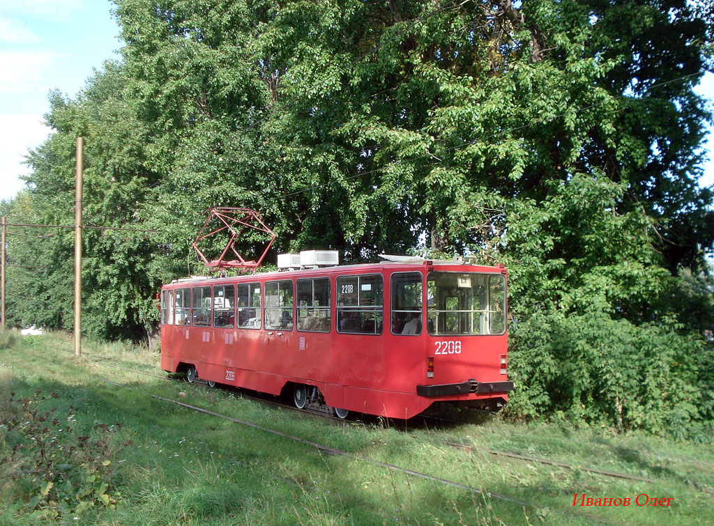 Kazan, 71-402 # 2208 Kazan, 71-402 # 2208