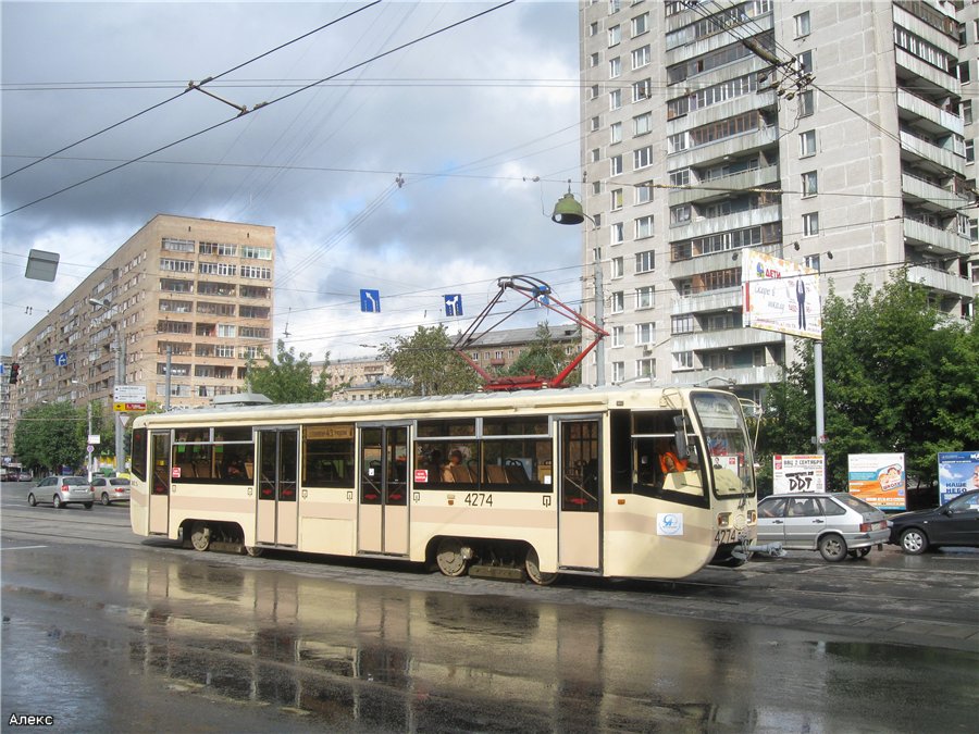 Москва, 71-619К № 4274