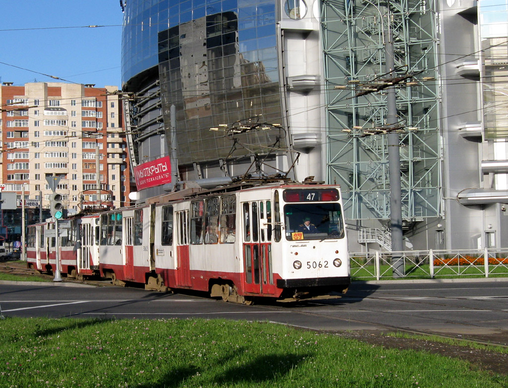 Санкт-Петербург, ЛВС-86К № 5062