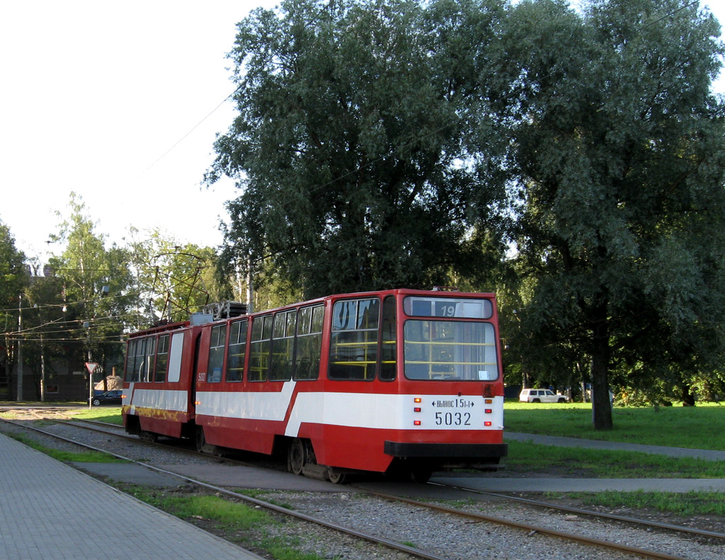 Санкт-Петербург, ЛВС-86К № 5032