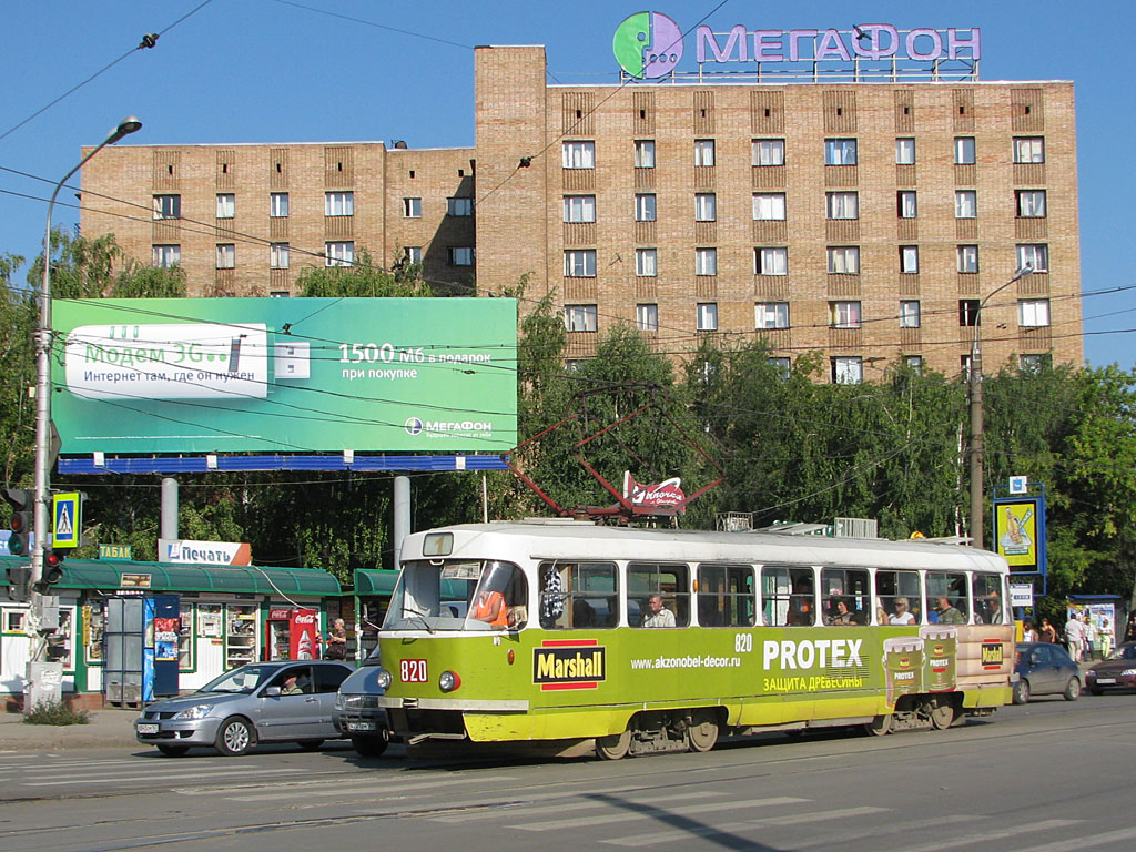 Samara, Tatra T3SU N°. 820