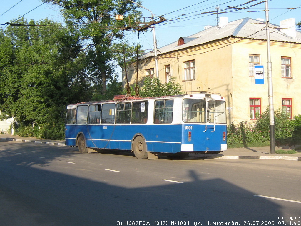 Тамбов, ЗиУ-682Г-012 [Г0А] № 1001