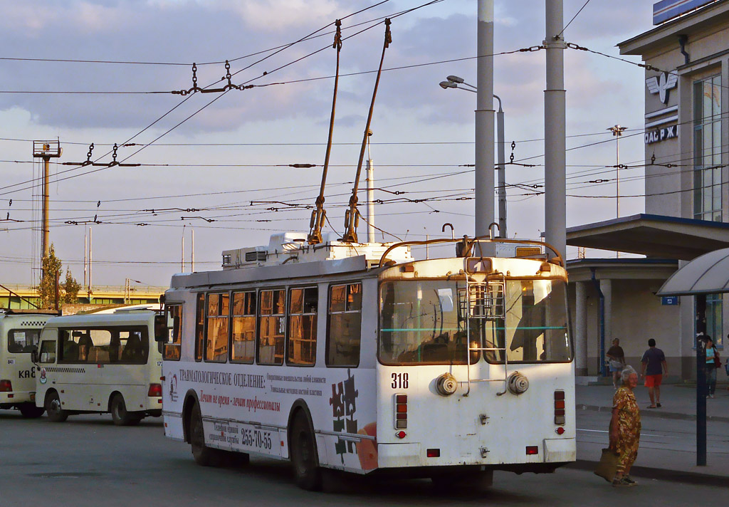 Ростов-на-Дону, ЗиУ-682Г-016.02 (с широкой 1-й дверью) № 318