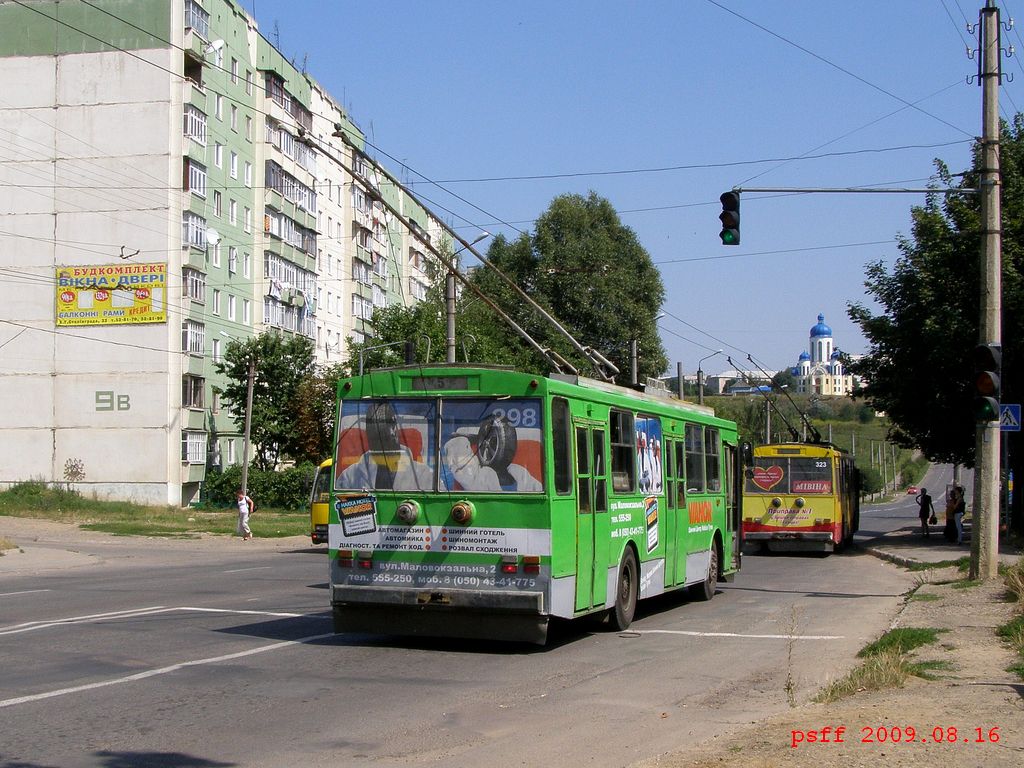 Черновцы, Škoda 14Tr89/6 № 298; Черновцы, Škoda 14Tr89/6 № 323