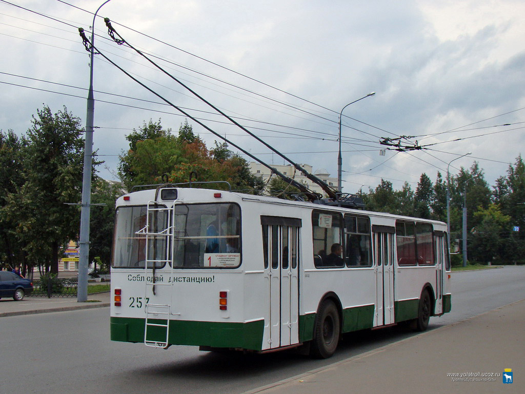 Йошкар-Ола, ЗиУ-682В-012 [В0А] № 257