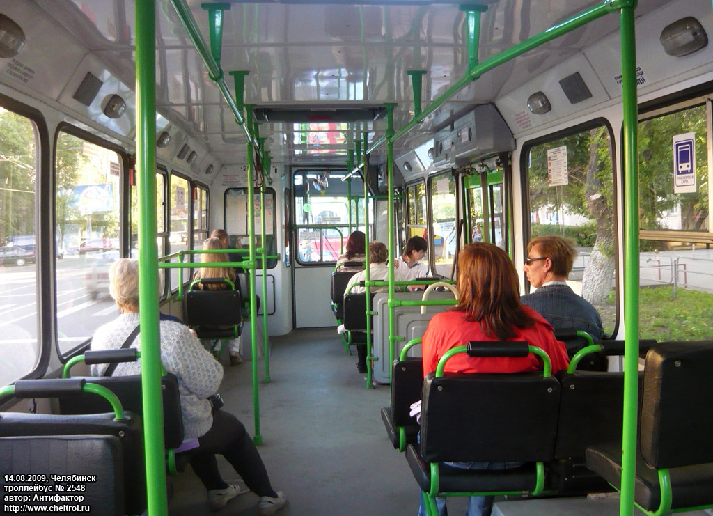 Челябинск, ЛиАЗ-5280 (ВЗТМ) № 2548