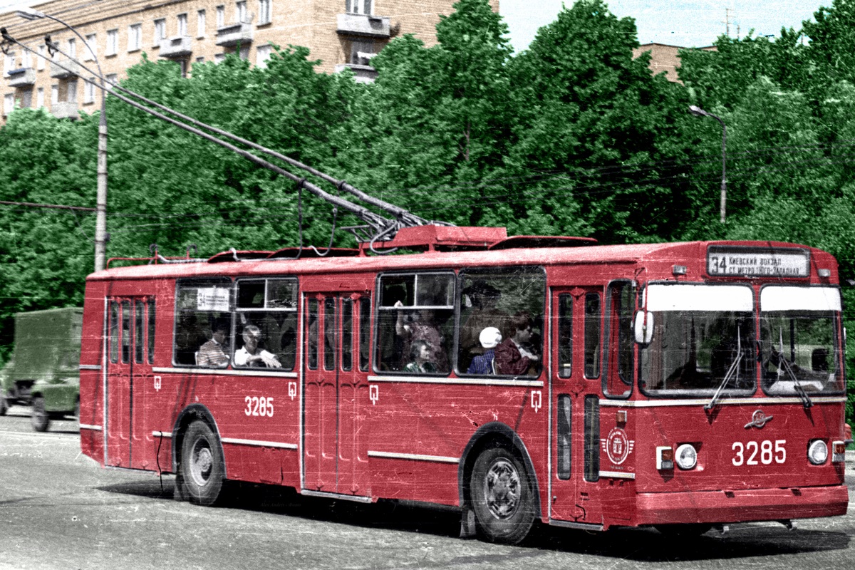 Moskwa, ZiU-682V-012 [V0A] Nr 3285