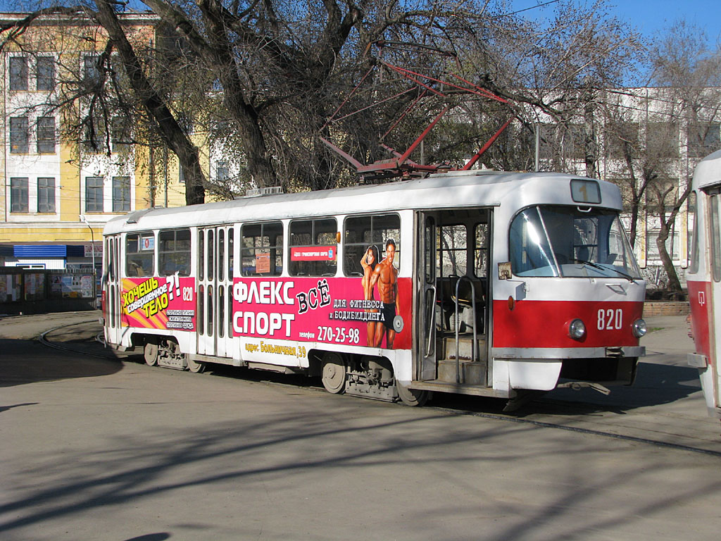 Самара, Tatra T3SU № 820; Самара — Конечные станции и кольца (трамвай)