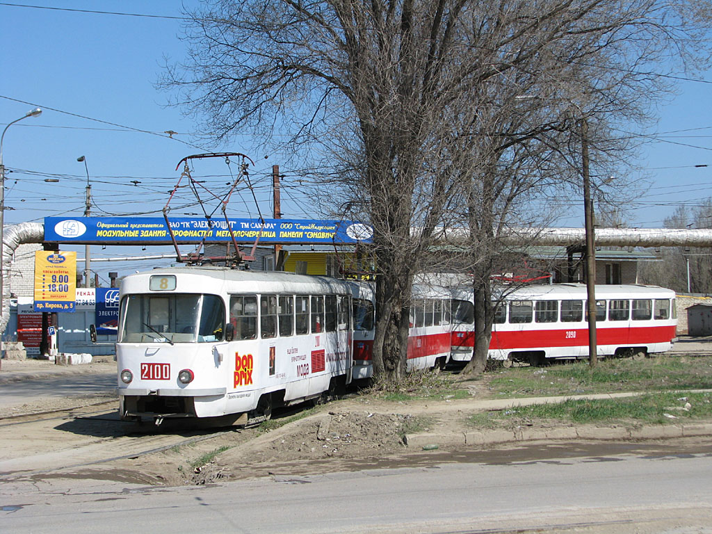 Самара, Tatra T3SU № 2100; Самара — Конечные станции и кольца (трамвай)