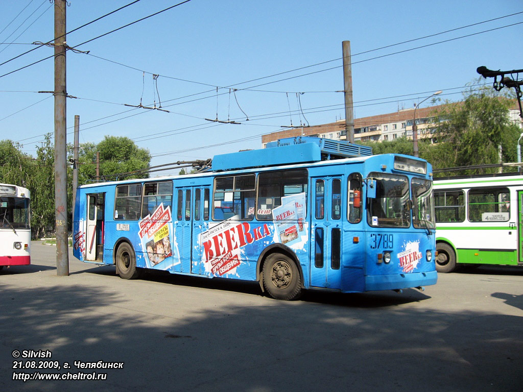 Tscheljabinsk, ZiU-682G [G00] Nr. 3789