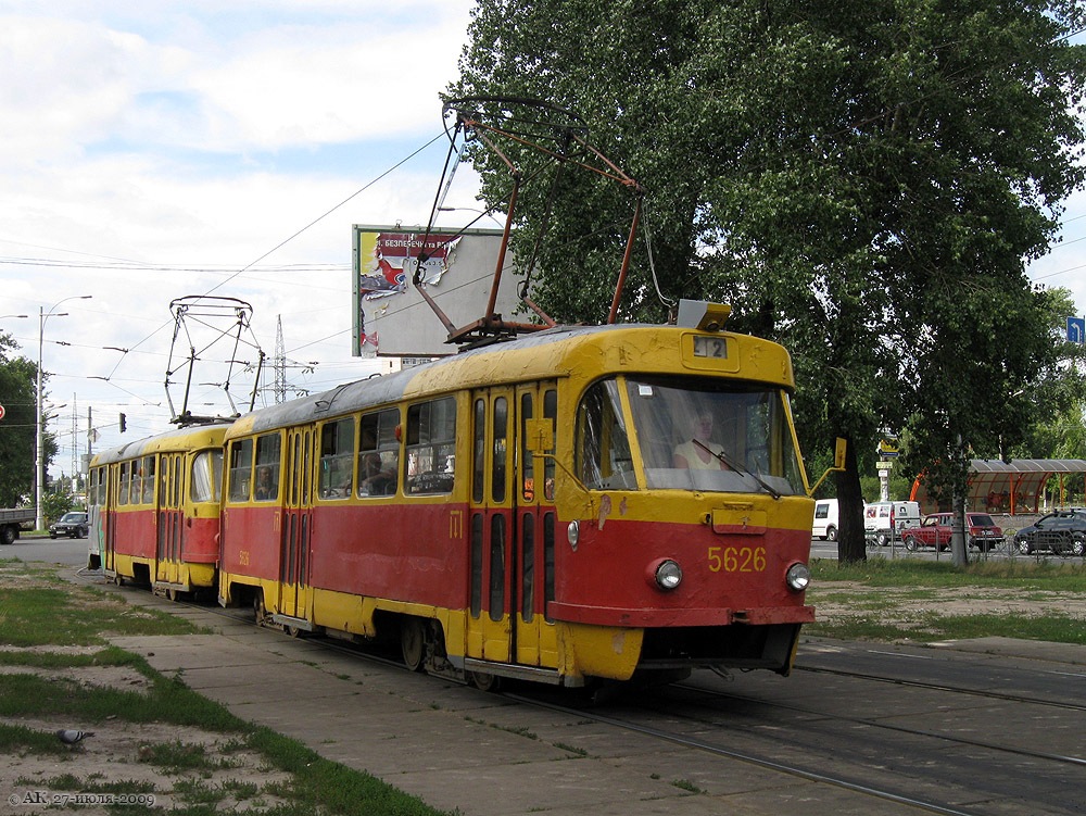 Киев, Tatra T3SU № 5626