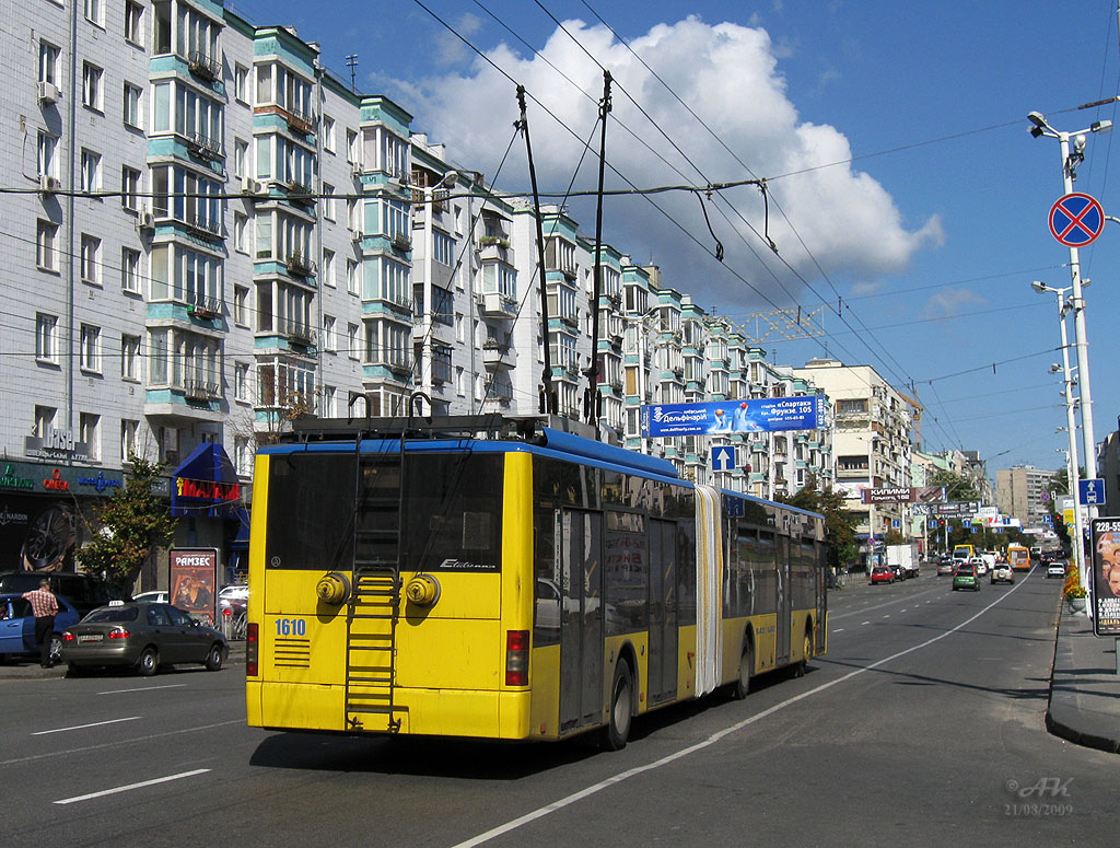Киев, ЛАЗ E301D1 № 1610