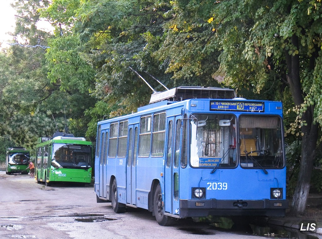 Одесса, ЮМЗ Т2 № 2039