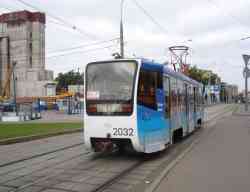 Москва, 71-619К № 2032